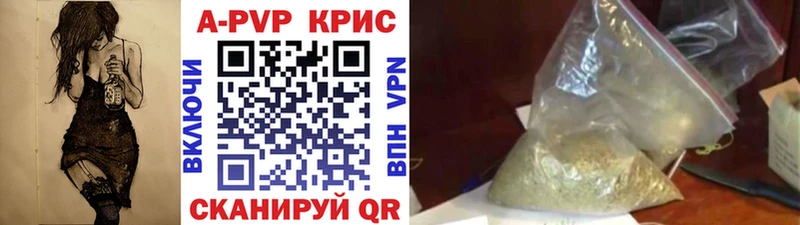 APVP СК Зубцов