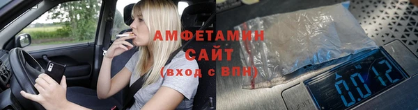 прущая мука Переславль-Залесский