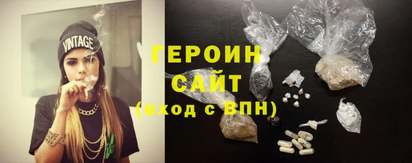 амфетамин Пестово