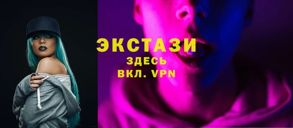прущая мука Переславль-Залесский