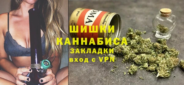 синтетический гашиш Абдулино