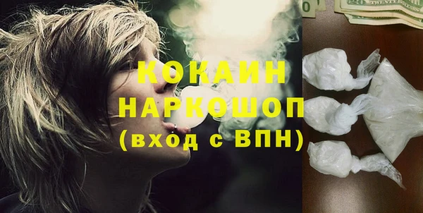 прущая мука Переславль-Залесский