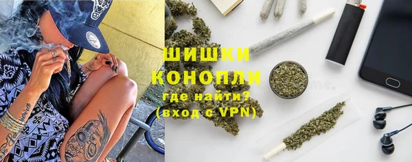 прущая мука Переславль-Залесский