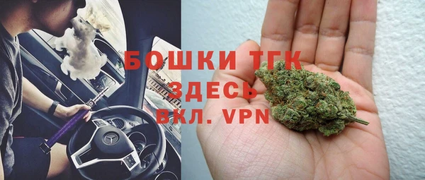 синтетический гашиш Абдулино