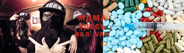 мдпв Пересвет