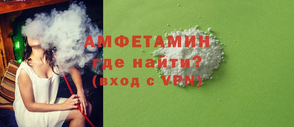 прущая мука Переславль-Залесский