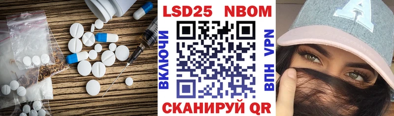 ЛСД экстази кислота  где купить наркотик  Зубцов 