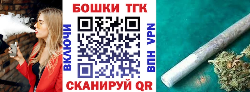 МАРИХУАНА планчик  Зубцов 